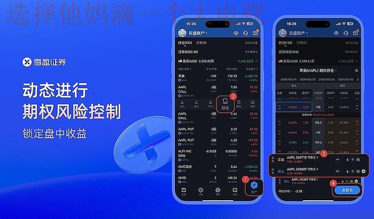 亚盈最新官网入口查询